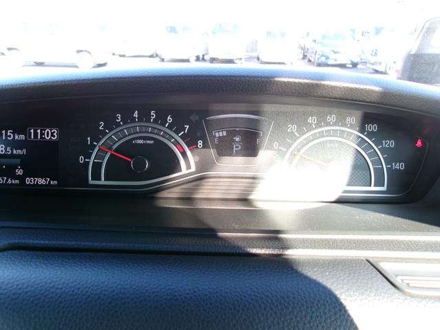 Ｎ－ＢＯＸカスタム Ｌ　雹害車　ワンオーナー　純正インターナビ　フルセグＴＶ　バックカメラ　ナビ連動前後ドラレコ　ホンダセンシング　パワースライドドア　ＬＥＤオートライト　パーキングソナー　シートヒーター（27枚目）