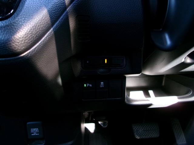Ｎ－ＢＯＸカスタム Ｌ　雹害車　ワンオーナー　純正インターナビ　フルセグＴＶ　バックカメラ　ナビ連動前後ドラレコ　ホンダセンシング　パワースライドドア　ＬＥＤオートライト　パーキングソナー　シートヒーター（28枚目）
