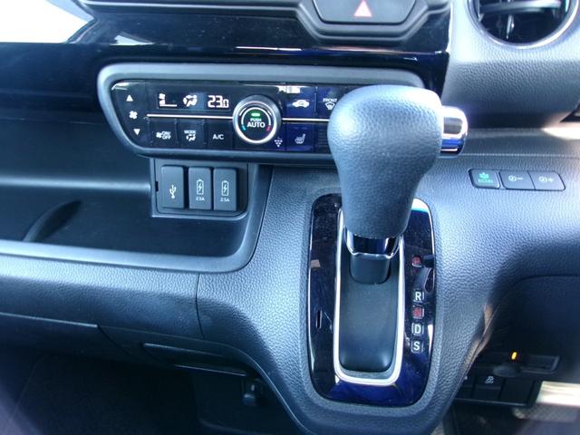 Ｎ－ＢＯＸカスタム Ｌ　雹害車　ワンオーナー　純正インターナビ　フルセグＴＶ　バックカメラ　ナビ連動前後ドラレコ　ホンダセンシング　パワースライドドア　ＬＥＤオートライト　パーキングソナー　シートヒーター（29枚目）