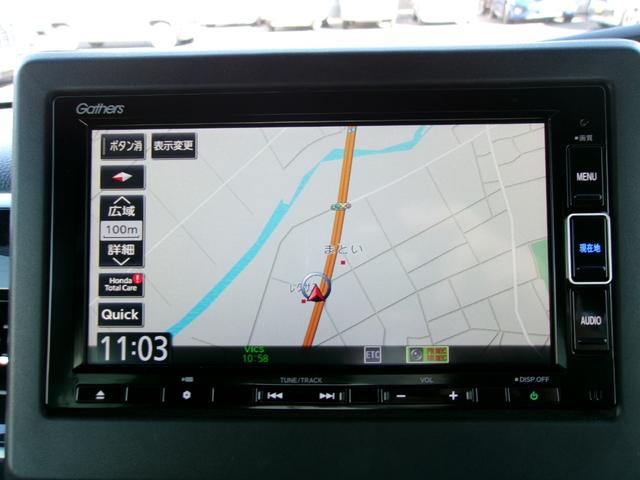 Ｎ－ＢＯＸカスタム Ｌ　雹害車　ワンオーナー　純正インターナビ　フルセグＴＶ　バックカメラ　ナビ連動前後ドラレコ　ホンダセンシング　パワースライドドア　ＬＥＤオートライト　パーキングソナー　シートヒーター（31枚目）