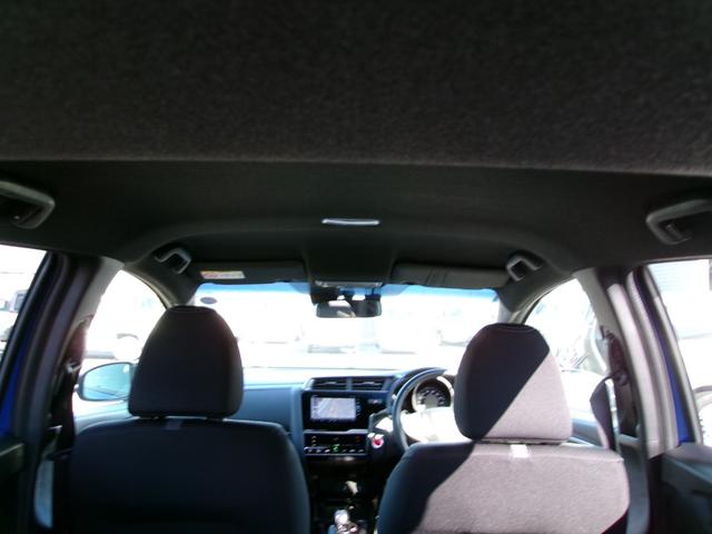 フィットハイブリッド Ｓ　ホンダセンシング　雹害車　ワンオーナー　純正インターナビ　フルセグＴＶ　バックカメラ　ＬＥＤオートライト　レーダークルーズコントロール　ビルトインＥＴＣ　スマートキー（16枚目）