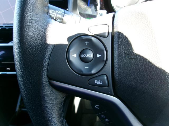 フィットハイブリッド Ｓ　ホンダセンシング　雹害車　ワンオーナー　純正インターナビ　フルセグＴＶ　バックカメラ　ＬＥＤオートライト　レーダークルーズコントロール　ビルトインＥＴＣ　スマートキー（23枚目）