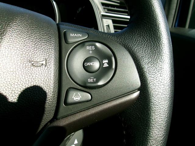 フィットハイブリッド Ｓ　ホンダセンシング　雹害車　ワンオーナー　純正インターナビ　フルセグＴＶ　バックカメラ　ＬＥＤオートライト　レーダークルーズコントロール　ビルトインＥＴＣ　スマートキー（24枚目）