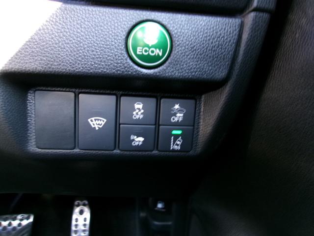フィットハイブリッド Ｓ　ホンダセンシング　雹害車　ワンオーナー　純正インターナビ　フルセグＴＶ　バックカメラ　ＬＥＤオートライト　レーダークルーズコントロール　ビルトインＥＴＣ　スマートキー（25枚目）