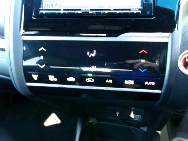 フィットハイブリッド Ｓ　ホンダセンシング　雹害車　ワンオーナー　純正インターナビ　フルセグＴＶ　バックカメラ　ＬＥＤオートライト　レーダークルーズコントロール　ビルトインＥＴＣ　スマートキー（28枚目）