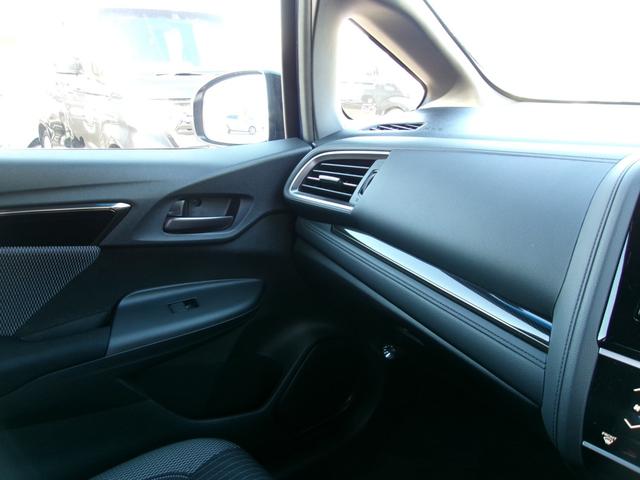 フィットハイブリッド Ｓ　ホンダセンシング　雹害車　ワンオーナー　純正インターナビ　フルセグＴＶ　バックカメラ　ＬＥＤオートライト　レーダークルーズコントロール　ビルトインＥＴＣ　スマートキー（29枚目）