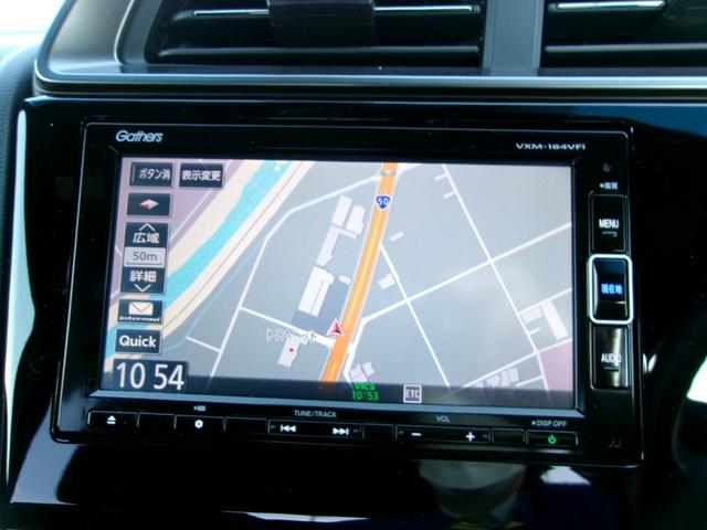 フィットハイブリッド Ｓ　ホンダセンシング　雹害車　ワンオーナー　純正インターナビ　フルセグＴＶ　バックカメラ　ＬＥＤオートライト　レーダークルーズコントロール　ビルトインＥＴＣ　スマートキー（30枚目）