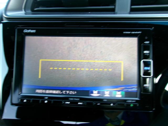 フィットハイブリッド Ｓ　ホンダセンシング　雹害車　ワンオーナー　純正インターナビ　フルセグＴＶ　バックカメラ　ＬＥＤオートライト　レーダークルーズコントロール　ビルトインＥＴＣ　スマートキー（33枚目）