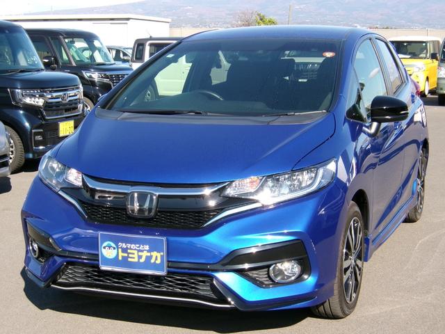 フィットハイブリッド Ｓ　ホンダセンシング　雹害車　ワンオーナー　純正インターナビ　フルセグＴＶ　バックカメラ　ＬＥＤオートライト　レーダークルーズコントロール　ビルトインＥＴＣ　スマートキー（35枚目）