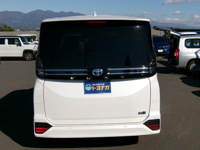 ヴォクシー ハイブリッドS-Z 雹害車 8型ナビ Bluetooth バックカメラ ドライブレコーダー 100V電源 LEDオートライト ビルトインETC 前席シートヒーター アダプティブクルーズコントロール コーナーソナー(5枚目)
