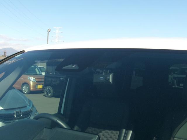 ヴォクシー ハイブリッドS-Z 雹害車 8型ナビ Bluetooth バックカメラ ドライブレコーダー 100V電源 LEDオートライト ビルトインETC 前席シートヒーター アダプティブクルーズコントロール コーナーソナー(9枚目)