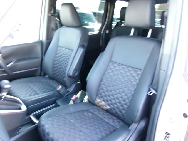 ヴォクシー ハイブリッドS-Z 雹害車 8型ナビ Bluetooth バックカメラ ドライブレコーダー 100V電源 LEDオートライト ビルトインETC 前席シートヒーター アダプティブクルーズコントロール コーナーソナー(11枚目)