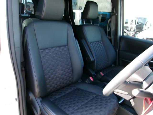 ヴォクシー ハイブリッドS-Z 雹害車 8型ナビ Bluetooth バックカメラ ドライブレコーダー 100V電源 LEDオートライト ビルトインETC 前席シートヒーター アダプティブクルーズコントロール コーナーソナー(23枚目)