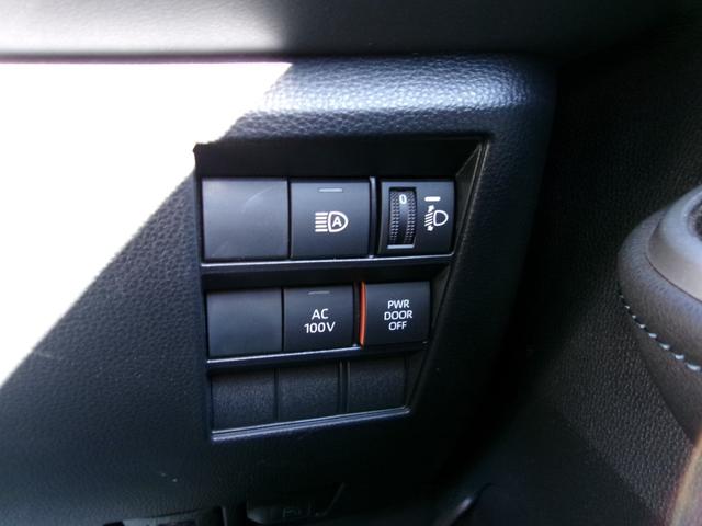 ヴォクシー ハイブリッドS-Z 雹害車 8型ナビ Bluetooth バックカメラ ドライブレコーダー 100V電源 LEDオートライト ビルトインETC 前席シートヒーター アダプティブクルーズコントロール コーナーソナー(25枚目)