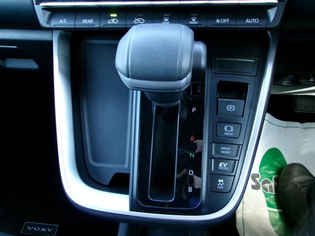 ヴォクシー ハイブリッドS-Z 雹害車 8型ナビ Bluetooth バックカメラ ドライブレコーダー 100V電源 LEDオートライト ビルトインETC 前席シートヒーター アダプティブクルーズコントロール コーナーソナー(30枚目)