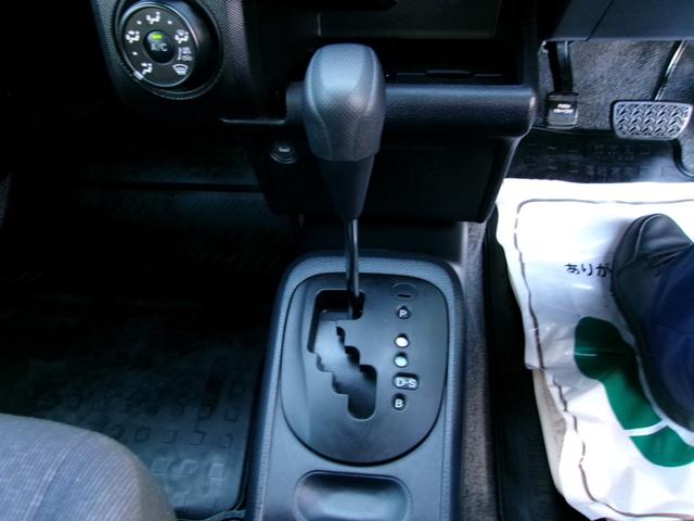 プロボックス DXコンフォート 雹害車 4WD 純正SDナビ TV 衝突被害軽減ブレーキ オートライト ETC(24枚目)