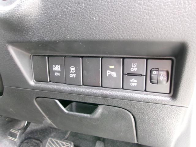 ソリオ ＧＸ２　雹災凹み　ワンオーナー　全方位カメラＰＫＧ　純正フルセグＳＤナビ　Ｂｌｕｅｔｏｏｔｈ　プッシュスタート　前席シートヒーター　アダプティブクルーズコントロール　リアコーナーソナー　ビルトインＥＴＣ（16枚目）