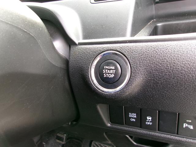 ソリオ ＧＸ２　雹災凹み　ワンオーナー　全方位カメラＰＫＧ　純正フルセグＳＤナビ　Ｂｌｕｅｔｏｏｔｈ　プッシュスタート　前席シートヒーター　アダプティブクルーズコントロール　リアコーナーソナー　ビルトインＥＴＣ（17枚目）