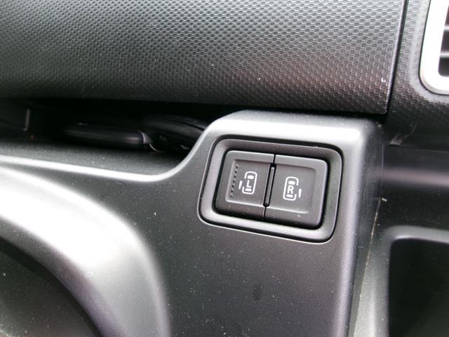 ソリオ ＧＸ２　雹災凹み　ワンオーナー　全方位カメラＰＫＧ　純正フルセグＳＤナビ　Ｂｌｕｅｔｏｏｔｈ　プッシュスタート　前席シートヒーター　アダプティブクルーズコントロール　リアコーナーソナー　ビルトインＥＴＣ（18枚目）