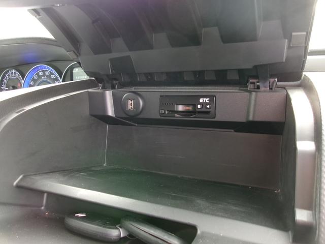 ソリオ ＧＸ２　雹災凹み　ワンオーナー　全方位カメラＰＫＧ　純正フルセグＳＤナビ　Ｂｌｕｅｔｏｏｔｈ　プッシュスタート　前席シートヒーター　アダプティブクルーズコントロール　リアコーナーソナー　ビルトインＥＴＣ（19枚目）