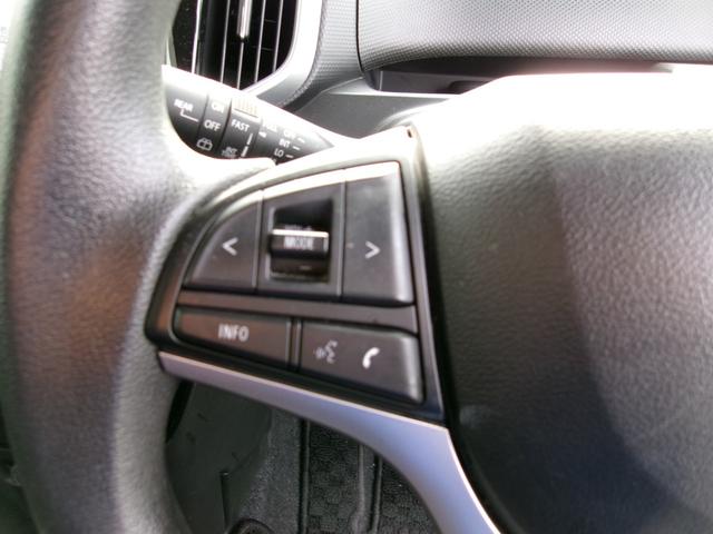 ソリオ ＧＸ２　雹災凹み　ワンオーナー　全方位カメラＰＫＧ　純正フルセグＳＤナビ　Ｂｌｕｅｔｏｏｔｈ　プッシュスタート　前席シートヒーター　アダプティブクルーズコントロール　リアコーナーソナー　ビルトインＥＴＣ（21枚目）