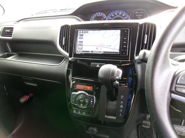 ソリオ ＧＸ２　雹災凹み　ワンオーナー　全方位カメラＰＫＧ　純正フルセグＳＤナビ　Ｂｌｕｅｔｏｏｔｈ　プッシュスタート　前席シートヒーター　アダプティブクルーズコントロール　リアコーナーソナー　ビルトインＥＴＣ（23枚目）