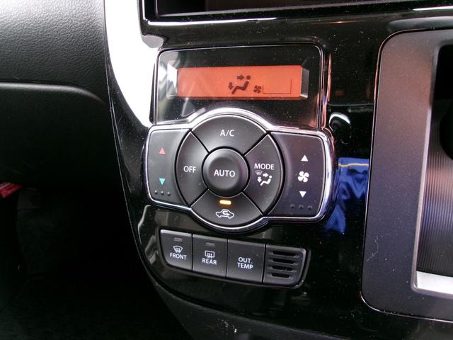 ソリオ ＧＸ２　雹災凹み　ワンオーナー　全方位カメラＰＫＧ　純正フルセグＳＤナビ　Ｂｌｕｅｔｏｏｔｈ　プッシュスタート　前席シートヒーター　アダプティブクルーズコントロール　リアコーナーソナー　ビルトインＥＴＣ（24枚目）