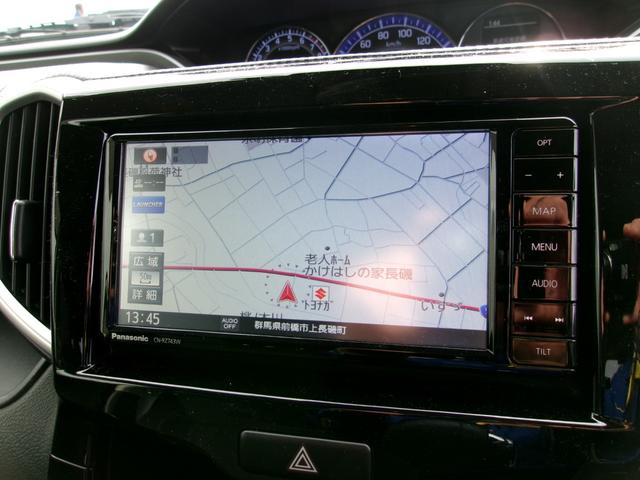 ソリオ ＧＸ２　雹災凹み　ワンオーナー　全方位カメラＰＫＧ　純正フルセグＳＤナビ　Ｂｌｕｅｔｏｏｔｈ　プッシュスタート　前席シートヒーター　アダプティブクルーズコントロール　リアコーナーソナー　ビルトインＥＴＣ（25枚目）