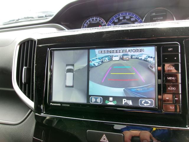 ソリオ ＧＸ２　雹災凹み　ワンオーナー　全方位カメラＰＫＧ　純正フルセグＳＤナビ　Ｂｌｕｅｔｏｏｔｈ　プッシュスタート　前席シートヒーター　アダプティブクルーズコントロール　リアコーナーソナー　ビルトインＥＴＣ（26枚目）