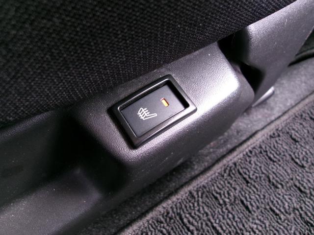 ソリオ ＧＸ２　雹災凹み　ワンオーナー　全方位カメラＰＫＧ　純正フルセグＳＤナビ　Ｂｌｕｅｔｏｏｔｈ　プッシュスタート　前席シートヒーター　アダプティブクルーズコントロール　リアコーナーソナー　ビルトインＥＴＣ（28枚目）