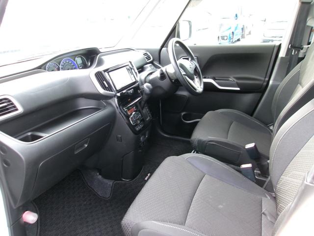 ソリオ ＧＸ２　雹災凹み　ワンオーナー　全方位カメラＰＫＧ　純正フルセグＳＤナビ　Ｂｌｕｅｔｏｏｔｈ　プッシュスタート　前席シートヒーター　アダプティブクルーズコントロール　リアコーナーソナー　ビルトインＥＴＣ（30枚目）