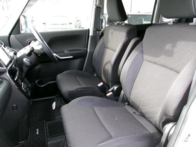 ソリオ ＧＸ２　雹災凹み　ワンオーナー　全方位カメラＰＫＧ　純正フルセグＳＤナビ　Ｂｌｕｅｔｏｏｔｈ　プッシュスタート　前席シートヒーター　アダプティブクルーズコントロール　リアコーナーソナー　ビルトインＥＴＣ（31枚目）