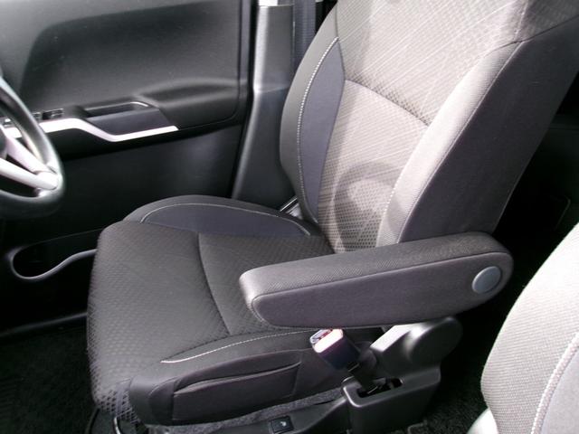 ソリオ ＧＸ２　雹災凹み　ワンオーナー　全方位カメラＰＫＧ　純正フルセグＳＤナビ　Ｂｌｕｅｔｏｏｔｈ　プッシュスタート　前席シートヒーター　アダプティブクルーズコントロール　リアコーナーソナー　ビルトインＥＴＣ（32枚目）