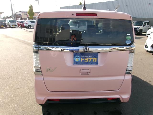 Ｎ－ＢＯＸスラッシュ Ｇ・Ｌパッケージ　雹災車　ナビ　ＴＶ　バックカメラ　ＥＴＣ　スマートキー（8枚目）