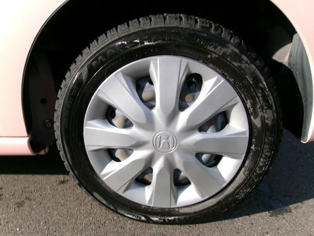 Ｎ－ＢＯＸスラッシュ Ｇ・Ｌパッケージ　雹災車　ナビ　ＴＶ　バックカメラ　ＥＴＣ　スマートキー（12枚目）