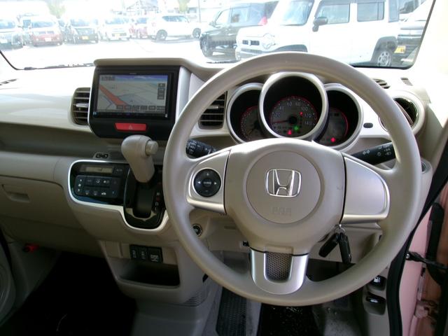 Ｎ－ＢＯＸスラッシュ Ｇ・Ｌパッケージ　雹災車　ナビ　ＴＶ　バックカメラ　ＥＴＣ　スマートキー（15枚目）