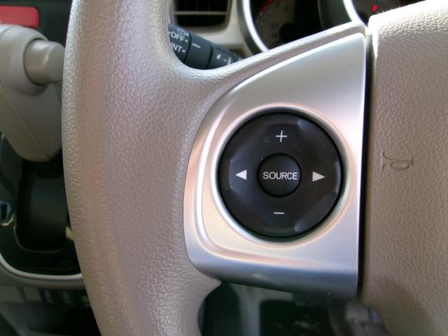 Ｎ－ＢＯＸスラッシュ Ｇ・Ｌパッケージ　雹災車　ナビ　ＴＶ　バックカメラ　ＥＴＣ　スマートキー（17枚目）