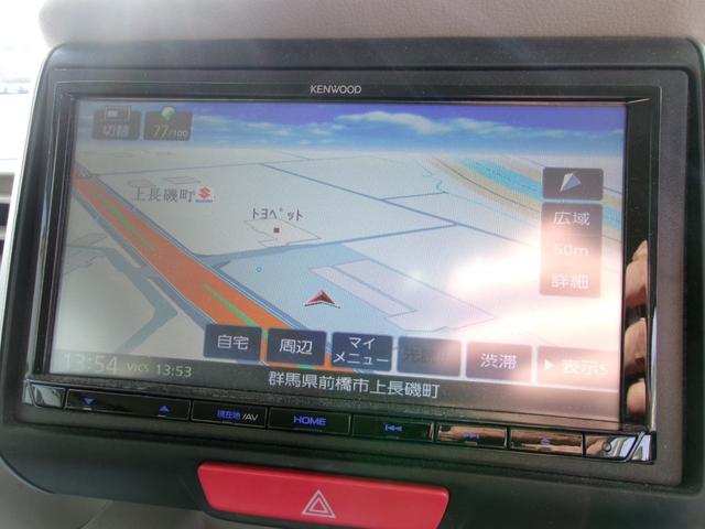 Ｎ－ＢＯＸスラッシュ Ｇ・Ｌパッケージ　雹災車　ナビ　ＴＶ　バックカメラ　ＥＴＣ　スマートキー（18枚目）