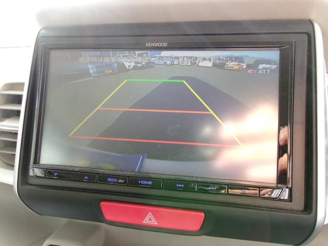 Ｎ－ＢＯＸスラッシュ Ｇ・Ｌパッケージ　雹災車　ナビ　ＴＶ　バックカメラ　ＥＴＣ　スマートキー（19枚目）