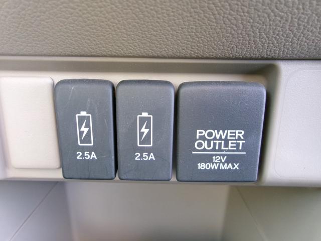 Ｎ－ＢＯＸスラッシュ Ｇ・Ｌパッケージ　雹災車　ナビ　ＴＶ　バックカメラ　ＥＴＣ　スマートキー（21枚目）
