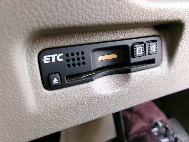 Ｎ－ＢＯＸスラッシュ Ｇ・Ｌパッケージ　雹災車　ナビ　ＴＶ　バックカメラ　ＥＴＣ　スマートキー（23枚目）