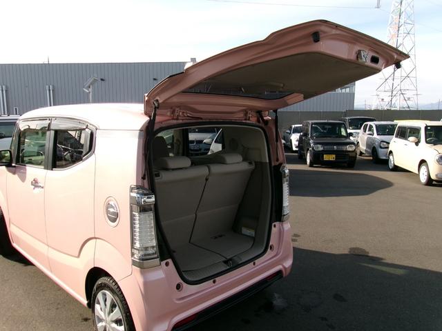 Ｎ－ＢＯＸスラッシュ Ｇ・Ｌパッケージ　雹災車　ナビ　ＴＶ　バックカメラ　ＥＴＣ　スマートキー（26枚目）