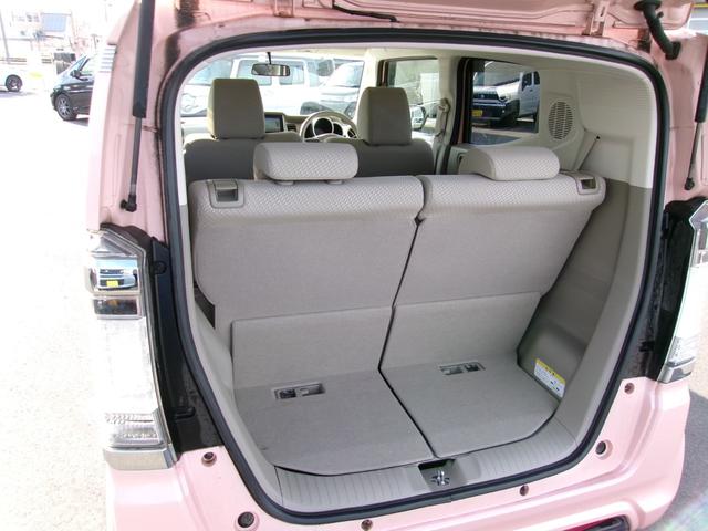 Ｎ－ＢＯＸスラッシュ Ｇ・Ｌパッケージ　雹災車　ナビ　ＴＶ　バックカメラ　ＥＴＣ　スマートキー（27枚目）