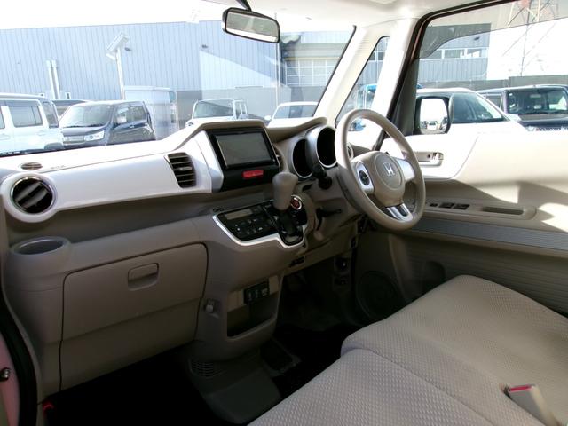 Ｎ－ＢＯＸスラッシュ Ｇ・Ｌパッケージ　雹災車　ナビ　ＴＶ　バックカメラ　ＥＴＣ　スマートキー（29枚目）