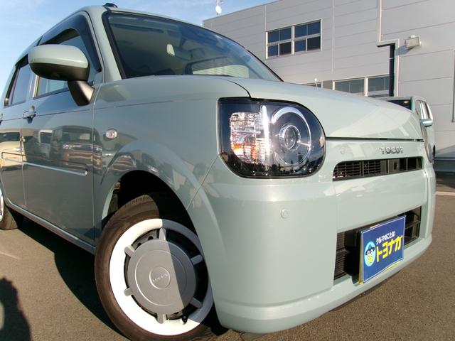 ミラトコット G SAIII 4WD 純正ナビ・フルセグTV Bluetooth 全方位モニター ドライブレコーダー D&Nシートヒーター オートライト LEDヘッドライト SA3 シートカバー イモビライザー 横滑り防止(8枚目)