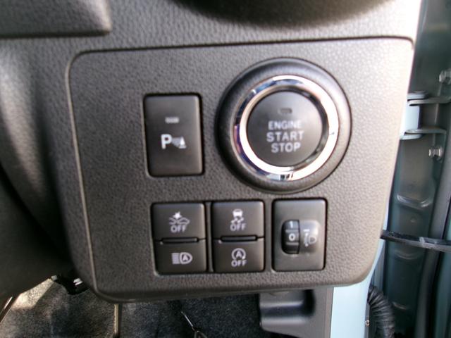 ミラトコット G SAIII 4WD 純正ナビ・フルセグTV Bluetooth 全方位モニター ドライブレコーダー D&Nシートヒーター オートライト LEDヘッドライト SA3 シートカバー イモビライザー 横滑り防止(15枚目)