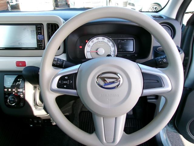 ミラトコット G SAIII 4WD 純正ナビ・フルセグTV Bluetooth 全方位モニター ドライブレコーダー D&Nシートヒーター オートライト LEDヘッドライト SA3 シートカバー イモビライザー 横滑り防止(16枚目)