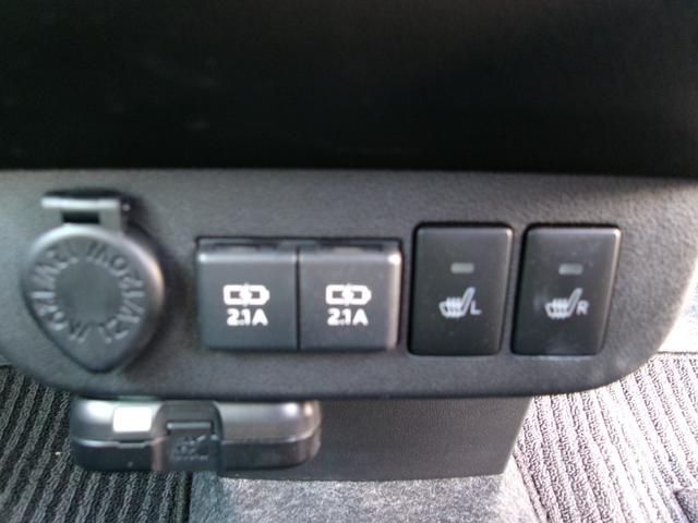 ミラトコット G SAIII 4WD 純正ナビ・フルセグTV Bluetooth 全方位モニター ドライブレコーダー D&Nシートヒーター オートライト LEDヘッドライト SA3 シートカバー イモビライザー 横滑り防止(18枚目)