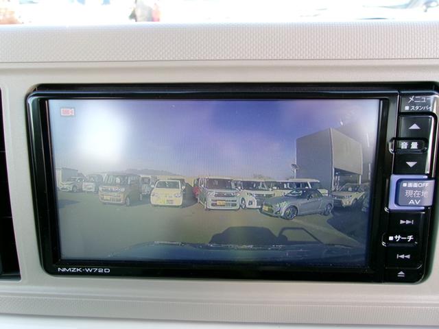 ミラトコット G SAIII 4WD 純正ナビ・フルセグTV Bluetooth 全方位モニター ドライブレコーダー D&Nシートヒーター オートライト LEDヘッドライト SA3 シートカバー イモビライザー 横滑り防止(20枚目)