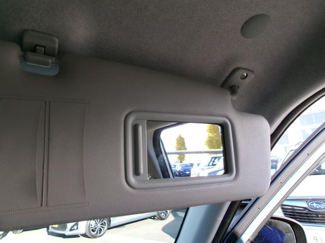 ミラトコット G SAIII 4WD 純正ナビ・フルセグTV Bluetooth 全方位モニター ドライブレコーダー D&Nシートヒーター オートライト LEDヘッドライト SA3 シートカバー イモビライザー 横滑り防止(31枚目)